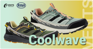 coolwave bestard en vents de muntanya