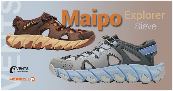 maipo explorer sieve de merrell en vents de muntanya